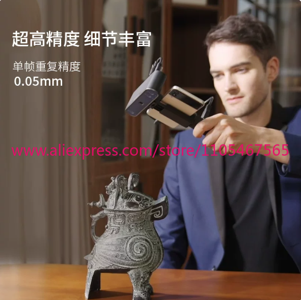 1 個 REVOPOINT POP 3 新しい 3D スキャ - Handheld 3D Scanner High Precision のレビューと価格